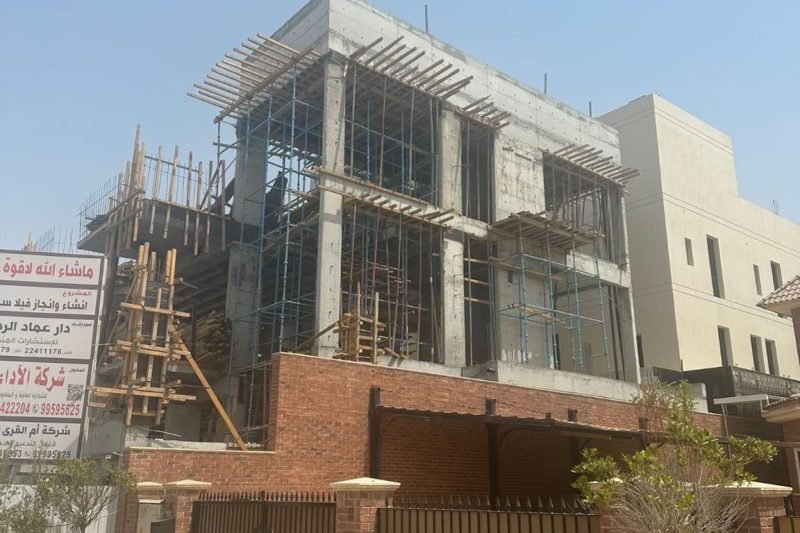 WhatsApp Image 2025-08-20 at 13.12.17